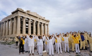 Φάλουν Ντάφα: καλλιεργώντας πνεύμα και σώμα