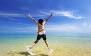 “Ευτυχία είναι…”