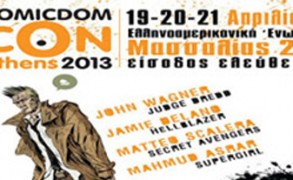 Comicdom Con Athens 2013