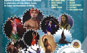 Bollywood & Multicultural Dance Festival