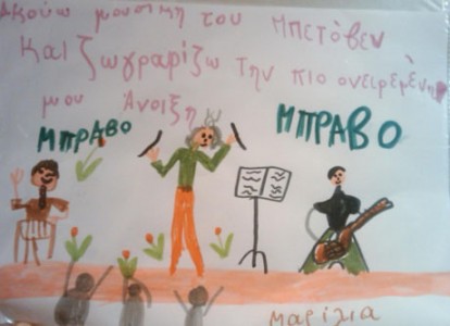 photo6m