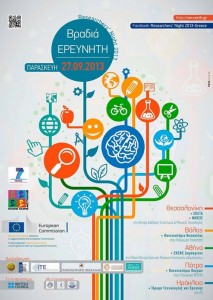 inspireyourlife_Researchers_Night_2013