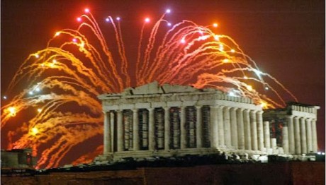 inspireyourlife_athens_new year