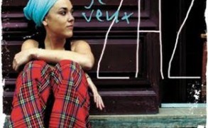 Επειδή αναζητάμε την αλήθεια και την έμπνευση…