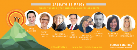 inspireyourlife_betterlifeday_2014