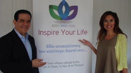 inspireyourlife_betterlifeday