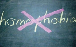 Το φαινόμενο της ομοφοβίας