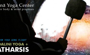 Gong Sessions @Bhavana Yoga