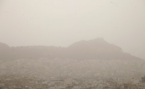 Η σκόνη από την Αφρική, η επικίνδυνη σύσταση της και οδηγίες για την υγεία μας