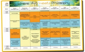 1o Αthens spirit film festival