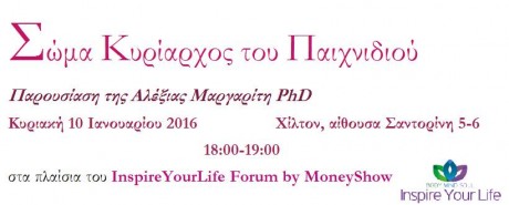 12037951_957564101023889_663761855595604890_n