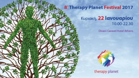 8_therapy_planet_festival_banner_760x428